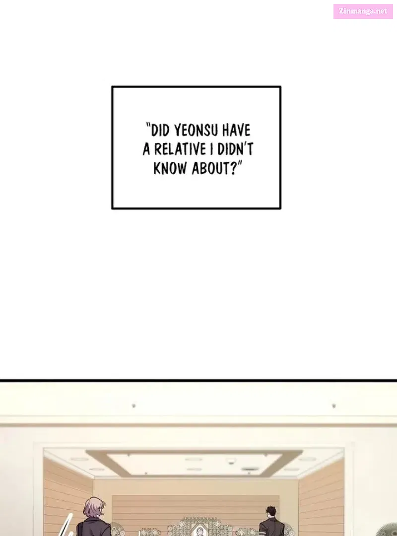 Home, Bitter Home, Motel California Kainu Manga Chapter 2 Page 1