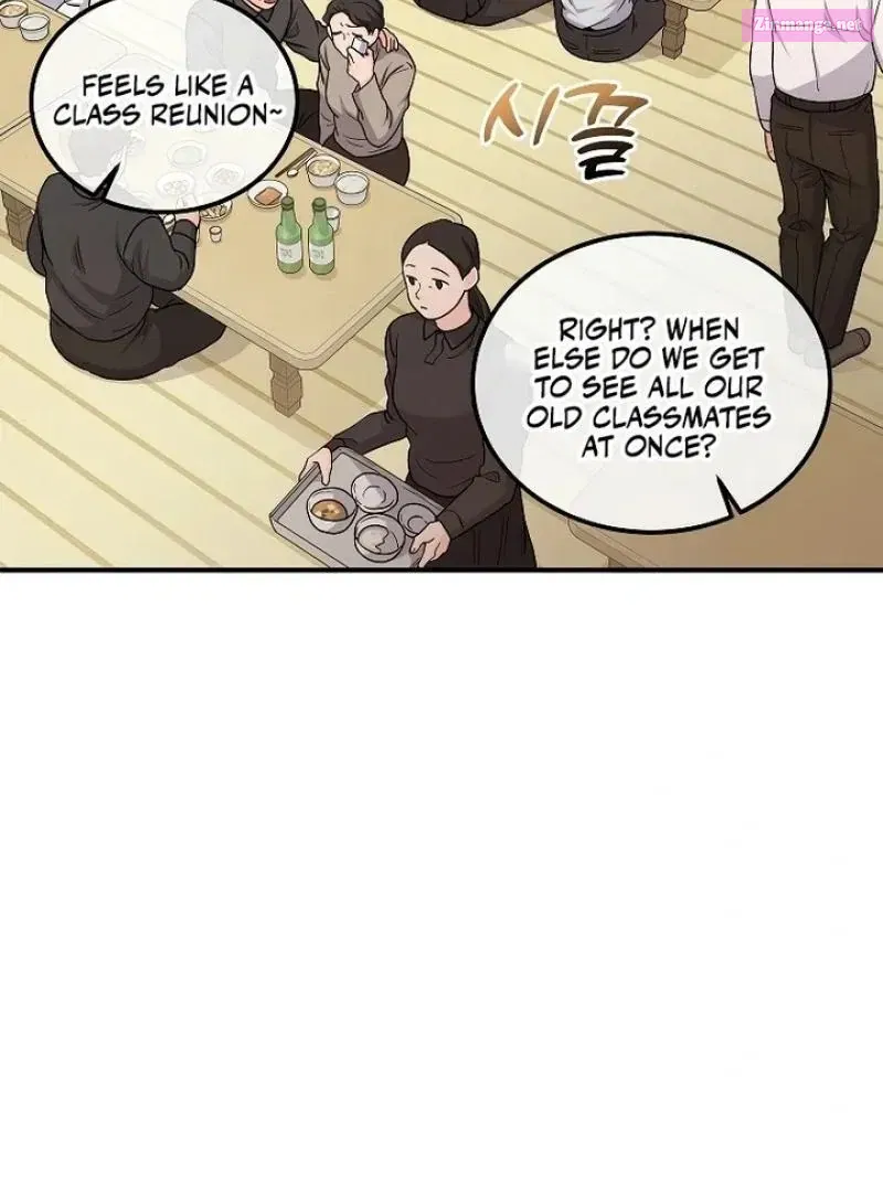 Home, Bitter Home, Motel California Kainu Manga Chapter 2 Page 34