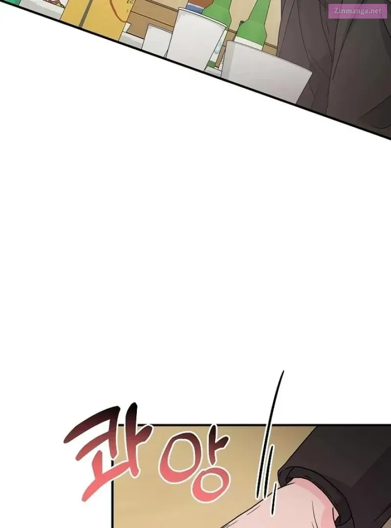 Home, Bitter Home, Motel California Kainu Manga Chapter 2 Page 52