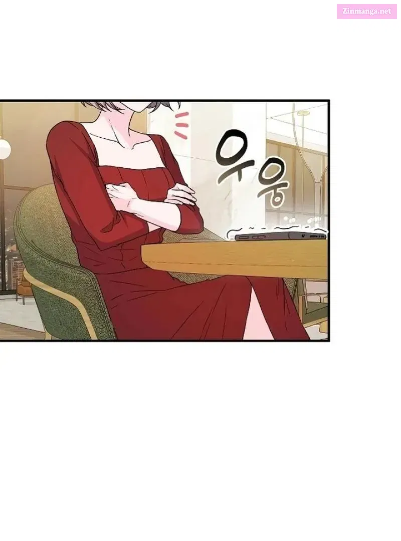 Home, Bitter Home, Motel California Kainu Manga Chapter 2 Page 83