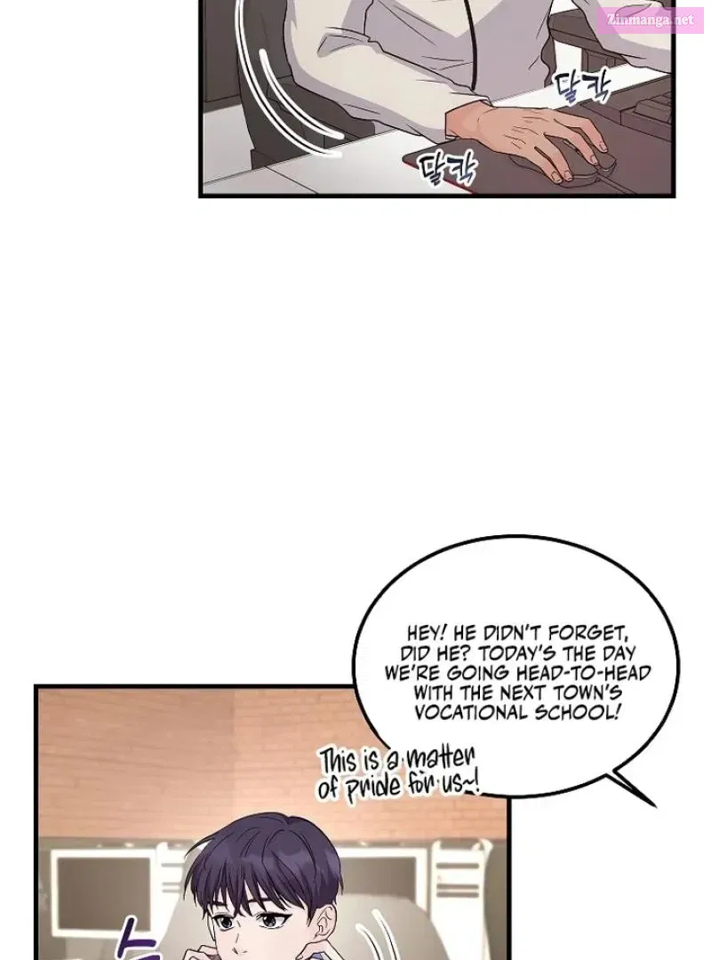 Home, Bitter Home, Motel California Kainu Manga Chapter 1 Page 3