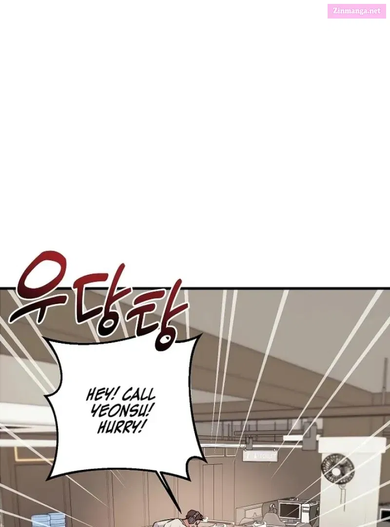 Home, Bitter Home, Motel California Kainu Manga Chapter 1 Page 7