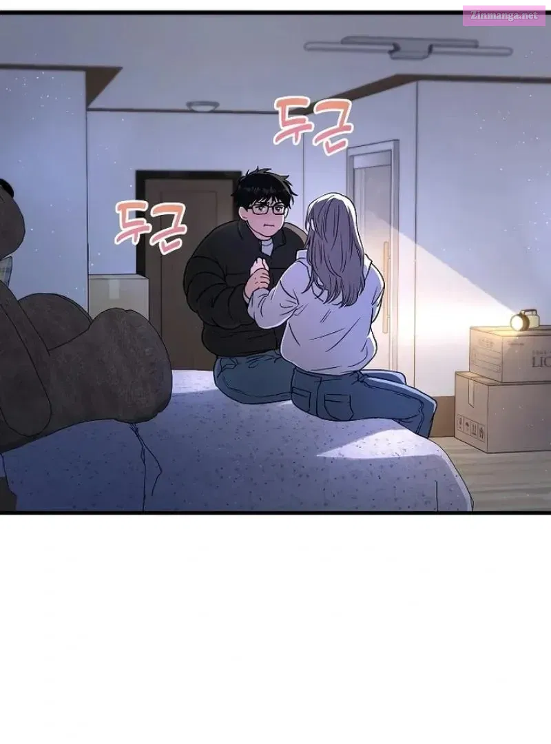 Home, Bitter Home, Motel California Kainu Manga Chapter 1 Page 28