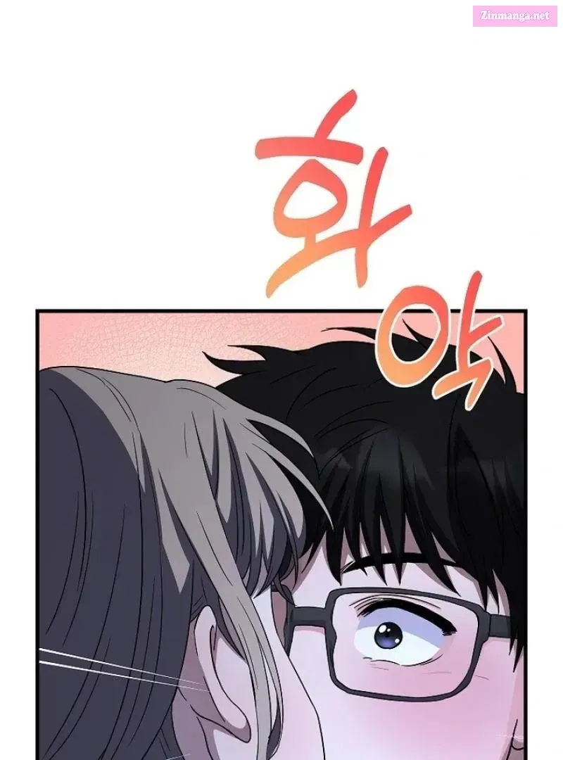Home, Bitter Home, Motel California Kainu Manga Chapter 1 Page 34