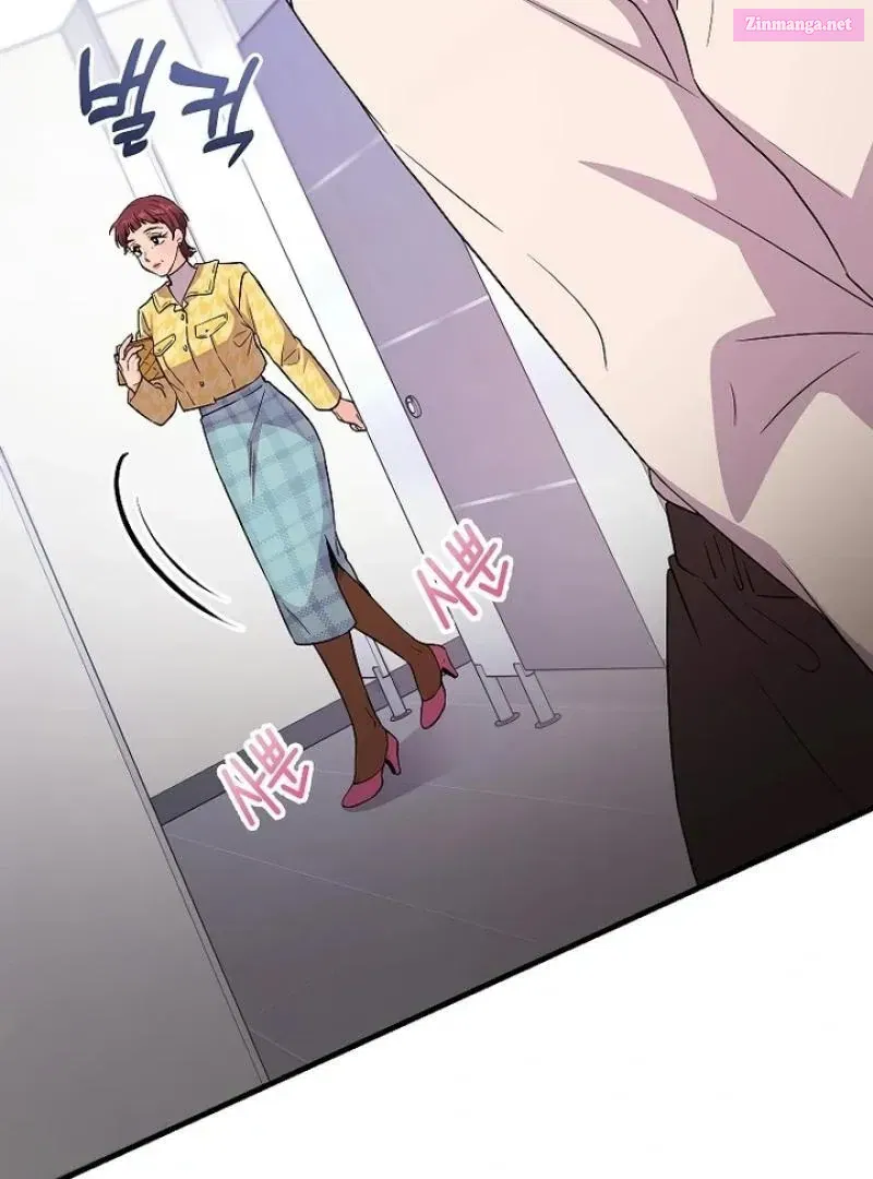 Home, Bitter Home, Motel California Kainu Manga Chapter 1 Page 67