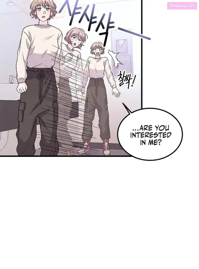 Home, Bitter Home, Motel California Kainu Manga Chapter 1 Page 77