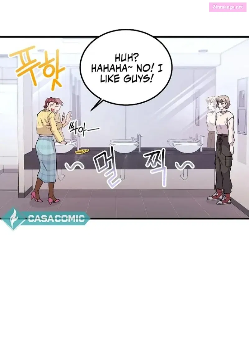 Home, Bitter Home, Motel California Kainu Manga Chapter 1 Page 78