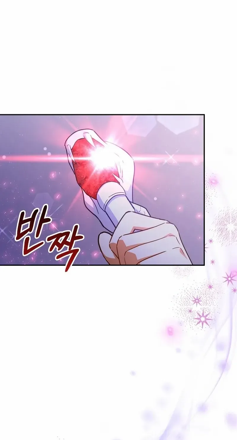 The Little Lady Who Makes Flowers Bloom Kainu Manga Chapter 51 Page 7