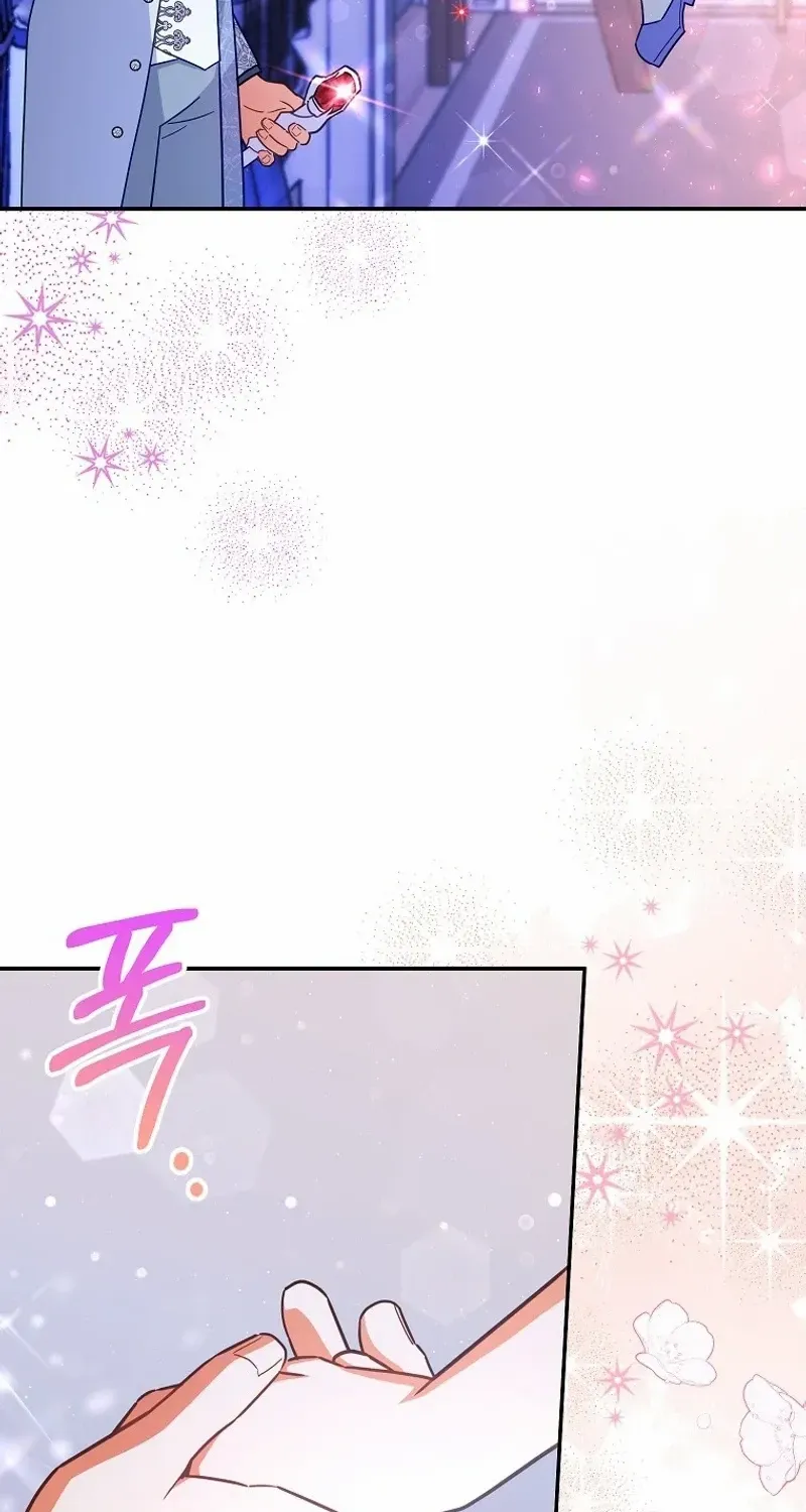 The Little Lady Who Makes Flowers Bloom Kainu Manga Chapter 51 Page 10