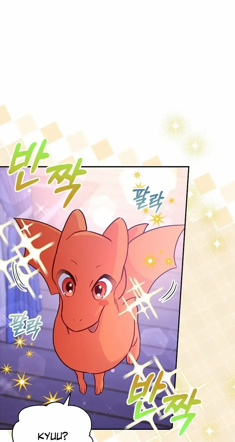 The Little Lady Who Makes Flowers Bloom Kainu Manga Chapter 51 Page 15