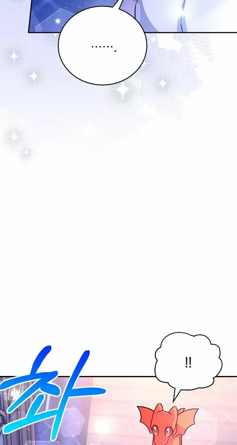 The Little Lady Who Makes Flowers Bloom Kainu Manga Chapter 51 Page 17