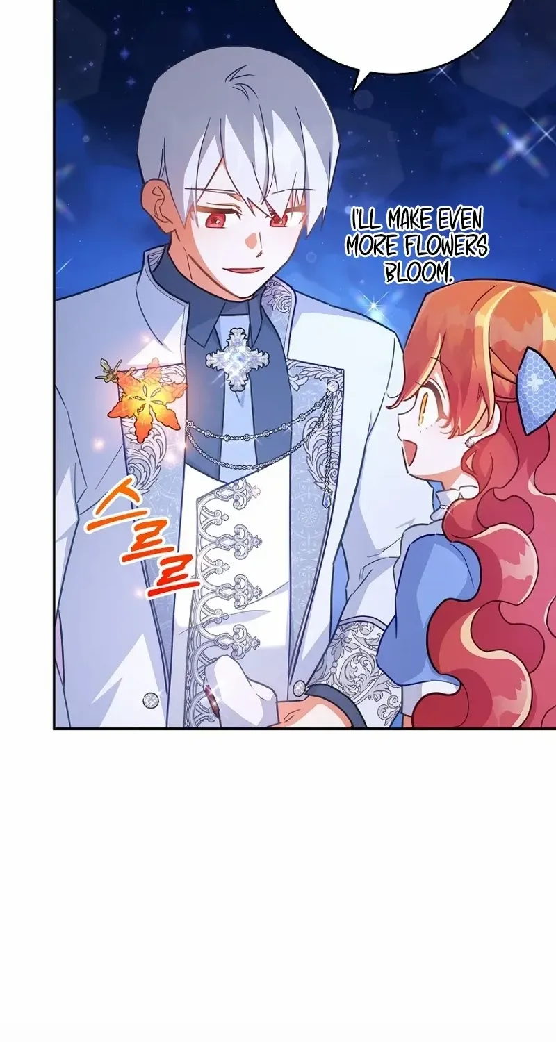 The Little Lady Who Makes Flowers Bloom Kainu Manga Chapter 51 Page 23