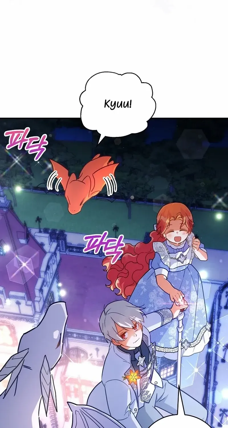 The Little Lady Who Makes Flowers Bloom Kainu Manga Chapter 51 Page 28