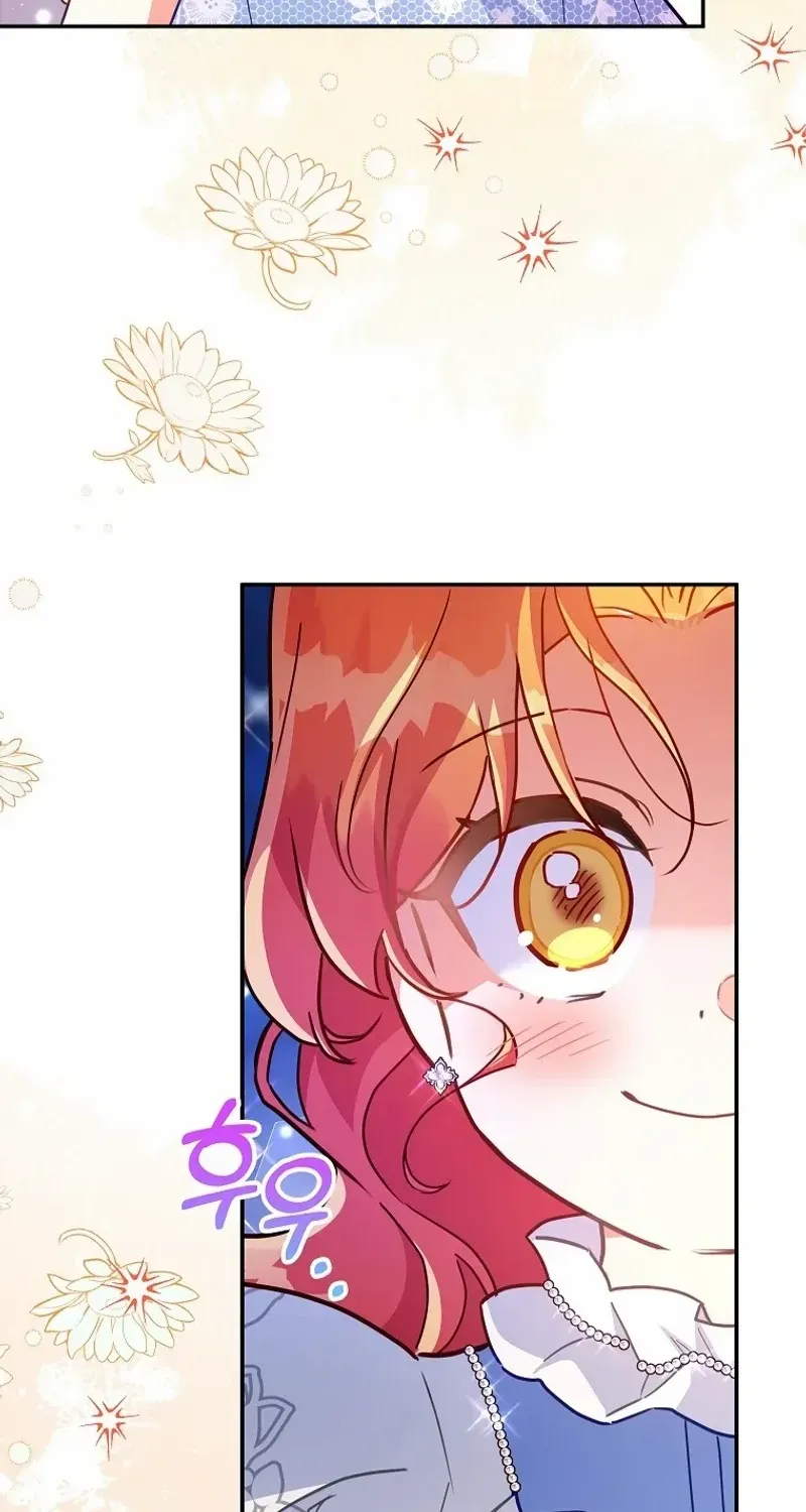 The Little Lady Who Makes Flowers Bloom Kainu Manga Chapter 51 Page 32