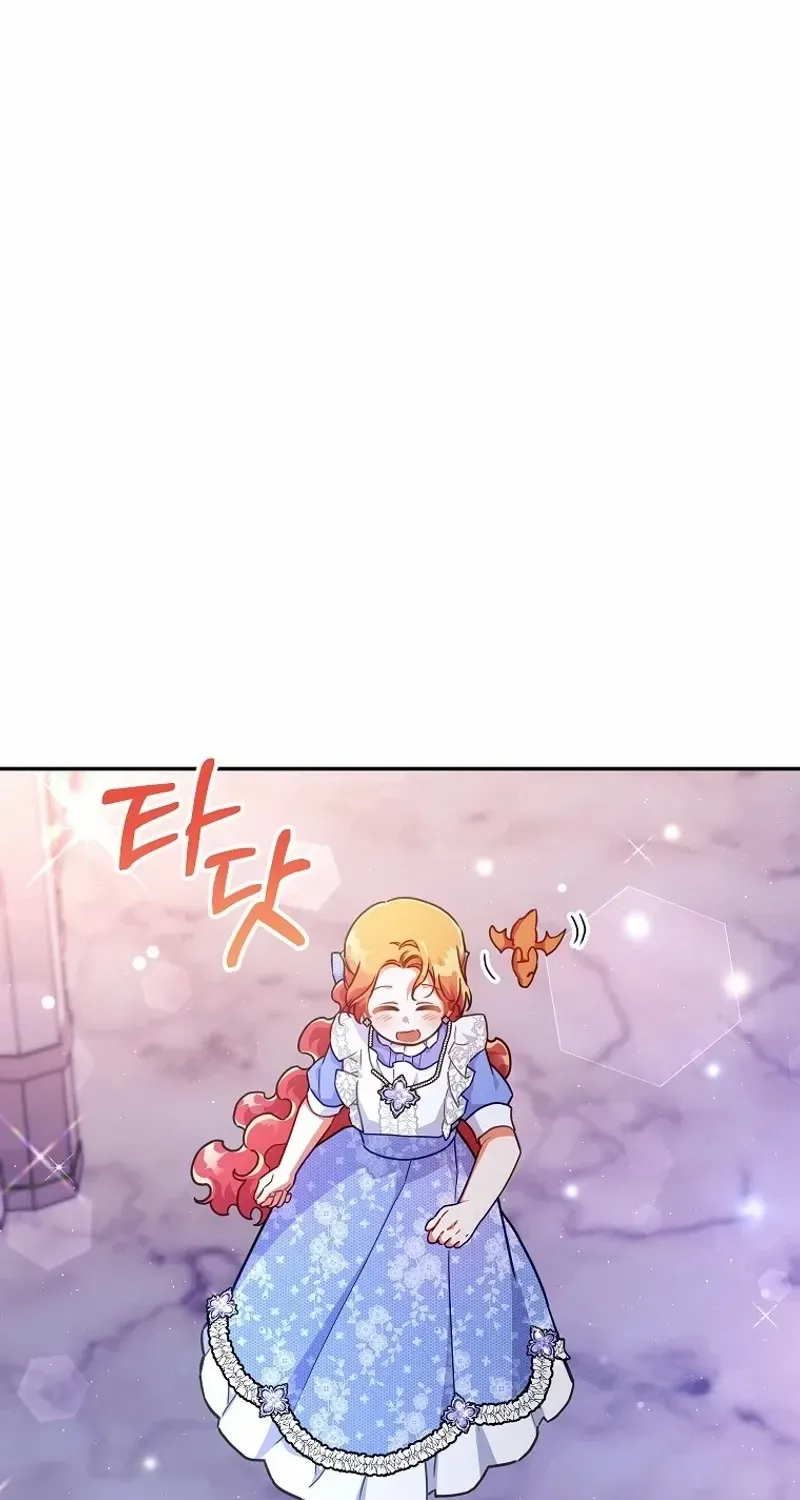 The Little Lady Who Makes Flowers Bloom Kainu Manga Chapter 50 Page 26