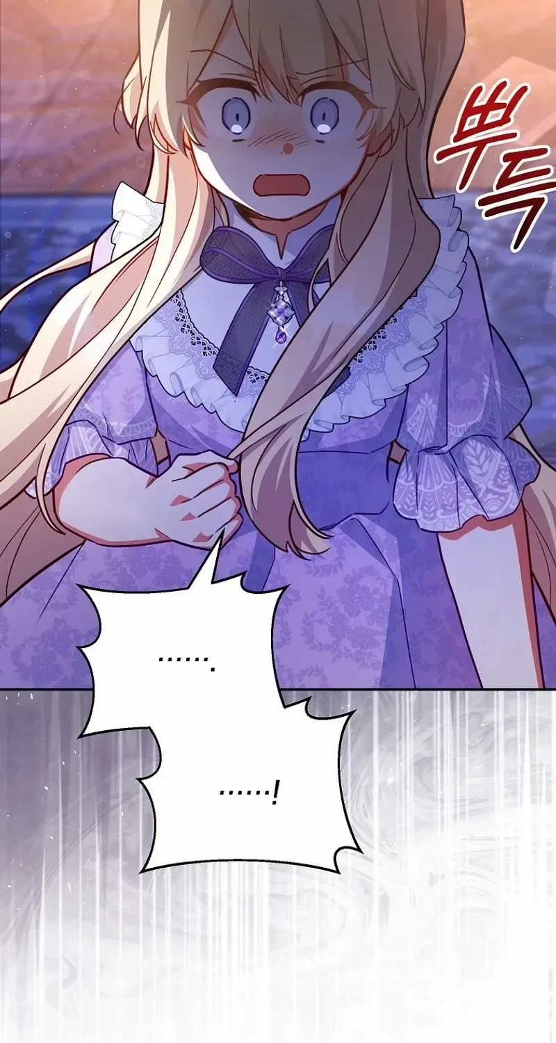 The Little Lady Who Makes Flowers Bloom Kainu Manga Chapter 50 Page 40