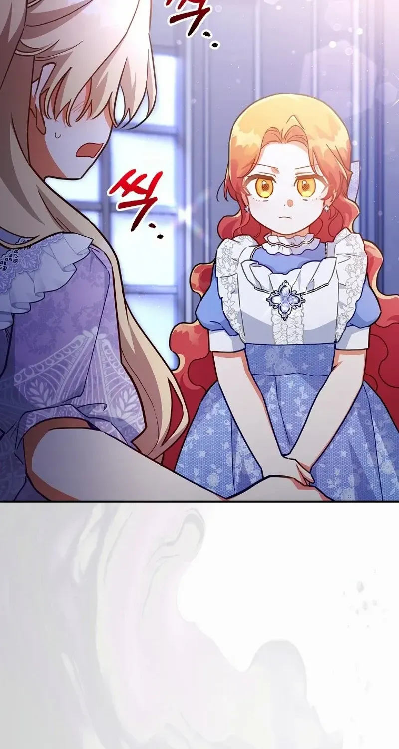 The Little Lady Who Makes Flowers Bloom Kainu Manga Chapter 50 Page 56