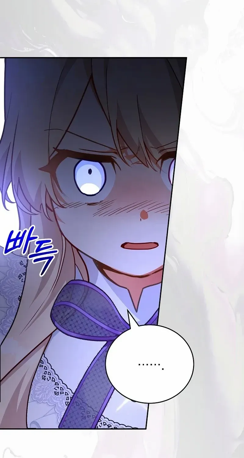 The Little Lady Who Makes Flowers Bloom Kainu Manga Chapter 50 Page 57