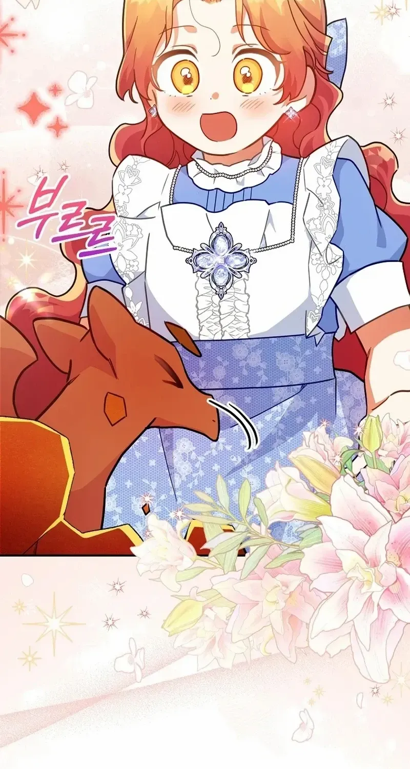 The Little Lady Who Makes Flowers Bloom Kainu Manga Chapter 49 Page 9