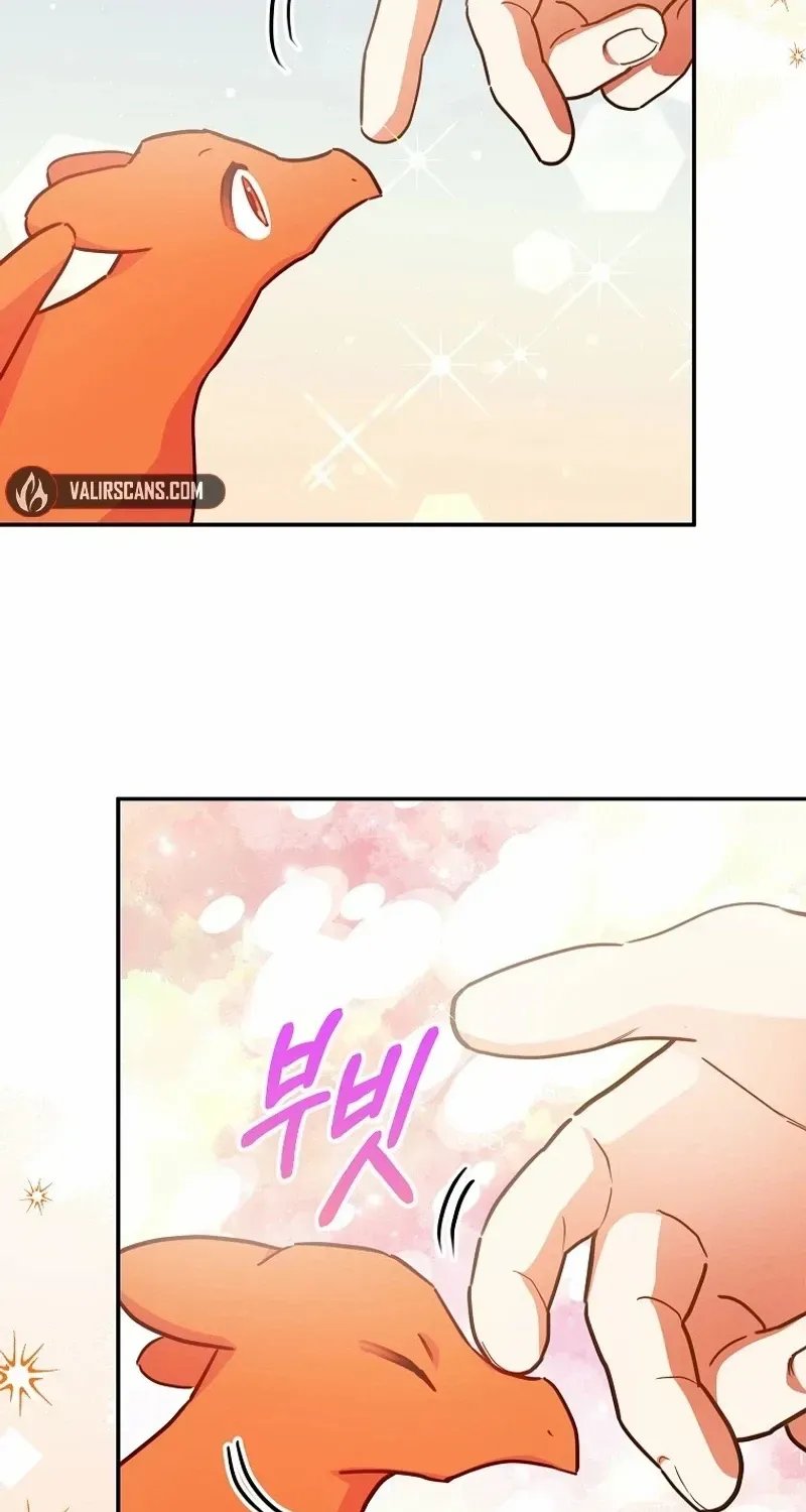 The Little Lady Who Makes Flowers Bloom Kainu Manga Chapter 49 Page 11