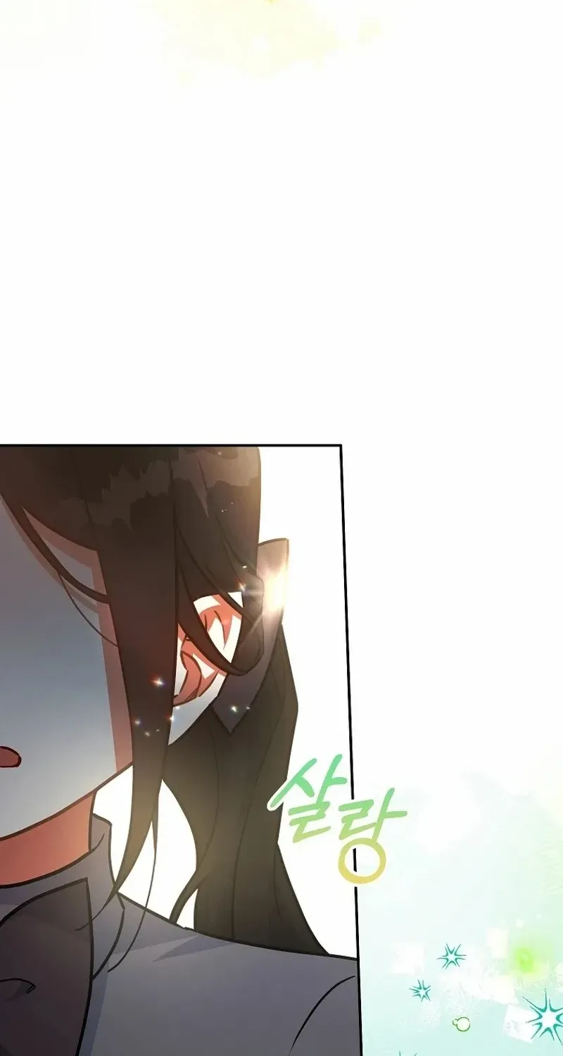 The Little Lady Who Makes Flowers Bloom Kainu Manga Chapter 49 Page 26