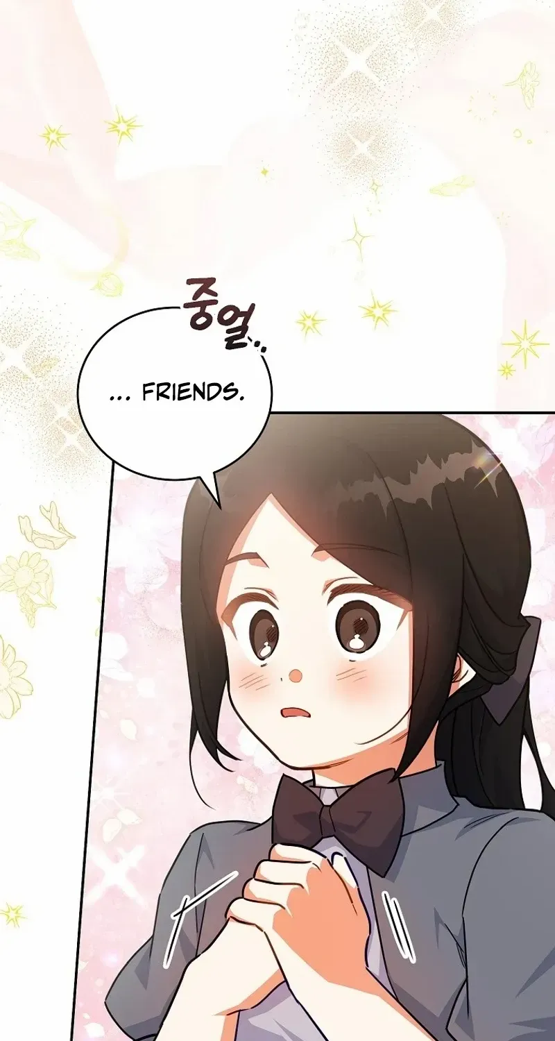 The Little Lady Who Makes Flowers Bloom Kainu Manga Chapter 49 Page 40