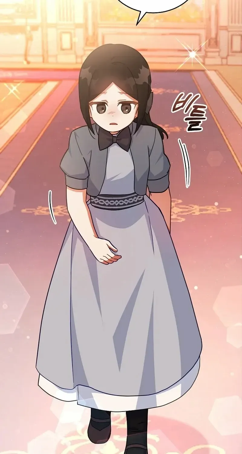 The Little Lady Who Makes Flowers Bloom Kainu Manga Chapter 49 Page 47