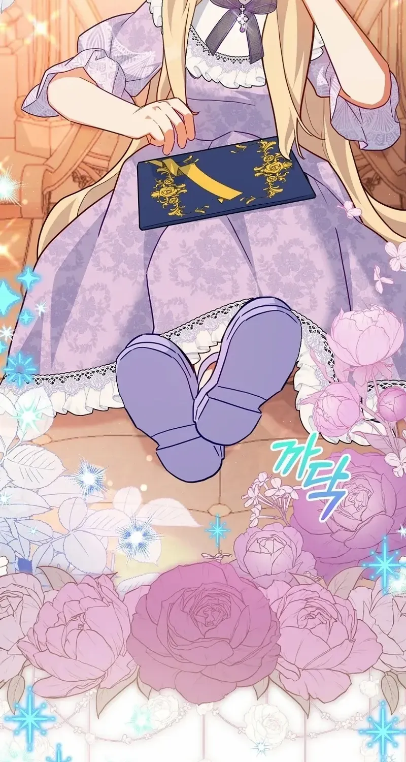 The Little Lady Who Makes Flowers Bloom Kainu Manga Chapter 49 Page 63