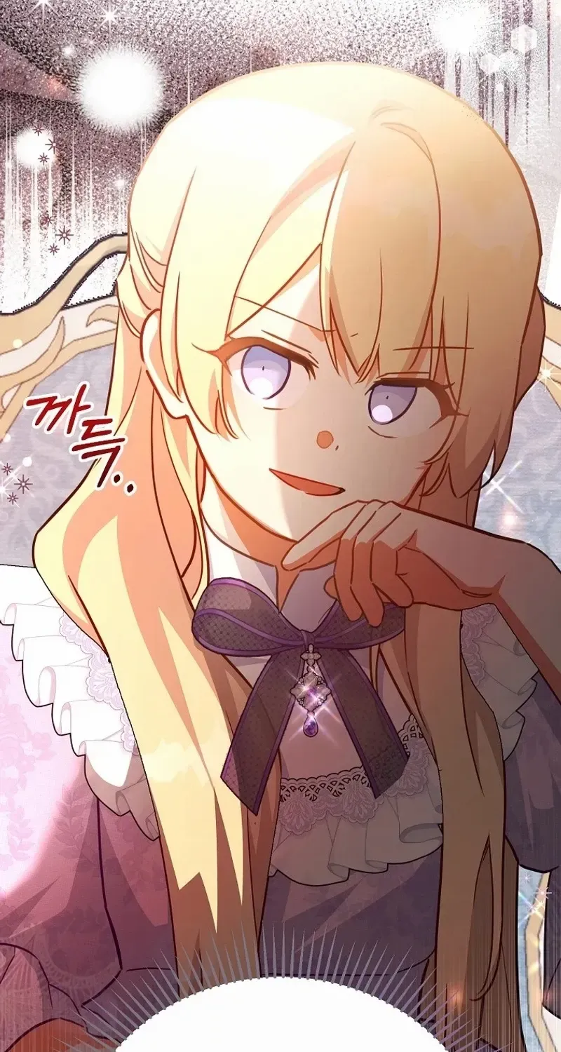 The Little Lady Who Makes Flowers Bloom Kainu Manga Chapter 49 Page 103