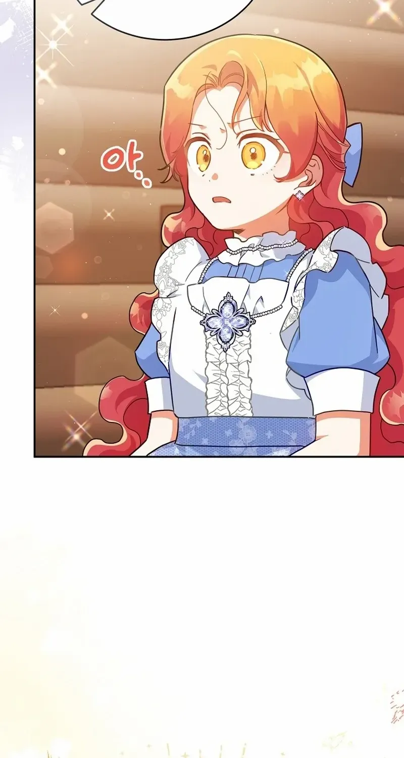 The Little Lady Who Makes Flowers Bloom Kainu Manga Chapter 48 Page 10