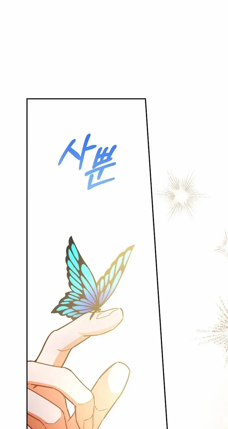 The Little Lady Who Makes Flowers Bloom Kainu Manga Chapter 48 Page 35