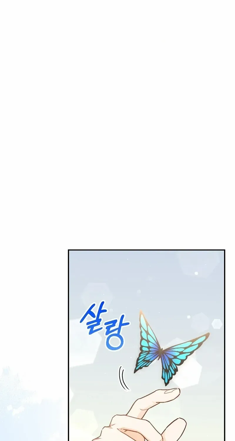 The Little Lady Who Makes Flowers Bloom Kainu Manga Chapter 48 Page 43