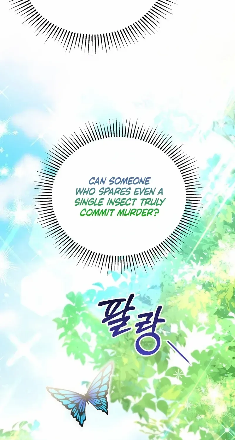 The Little Lady Who Makes Flowers Bloom Kainu Manga Chapter 48 Page 47