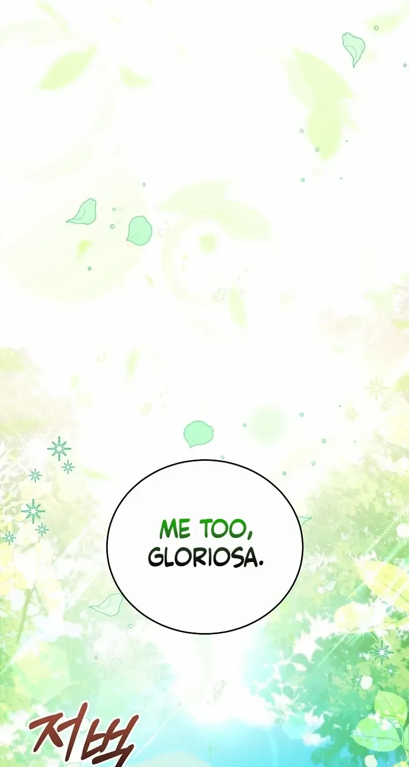 The Little Lady Who Makes Flowers Bloom Kainu Manga Chapter 48 Page 74