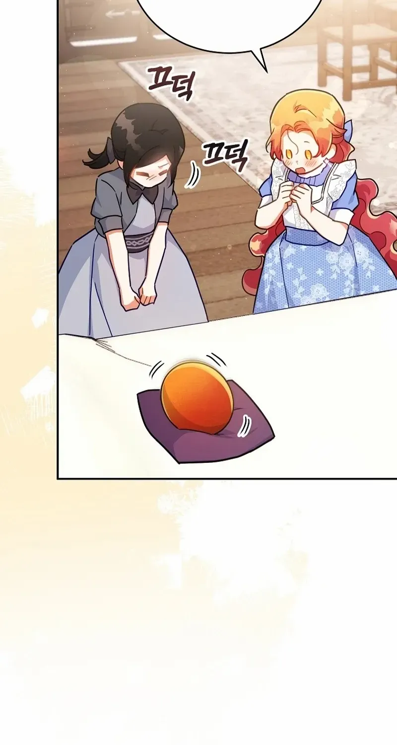 The Little Lady Who Makes Flowers Bloom Kainu Manga Chapter 48 Page 82