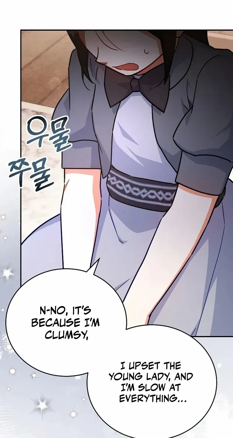 The Little Lady Who Makes Flowers Bloom Kainu Manga Chapter 47 Page 21