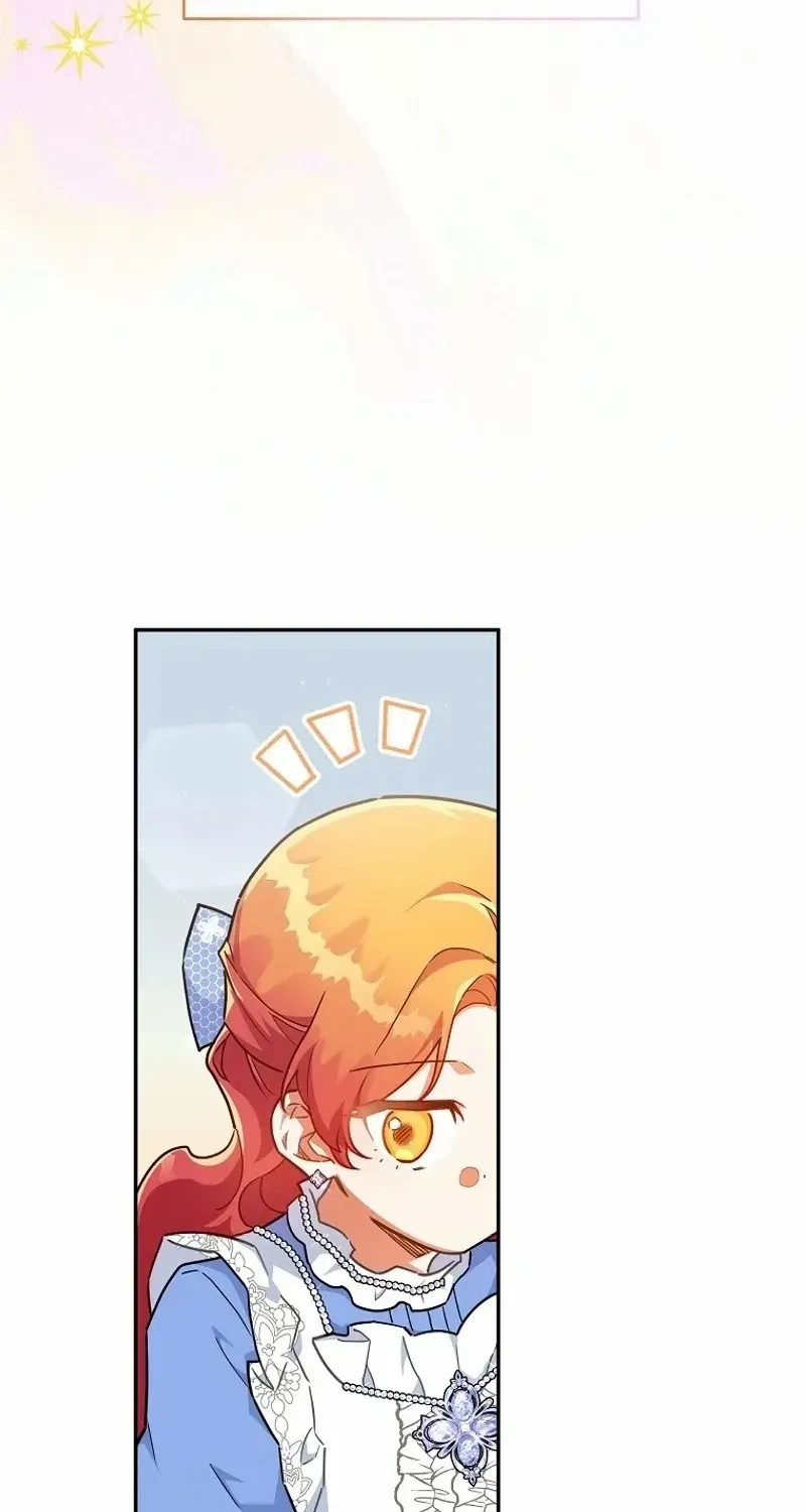 The Little Lady Who Makes Flowers Bloom Kainu Manga Chapter 47 Page 45