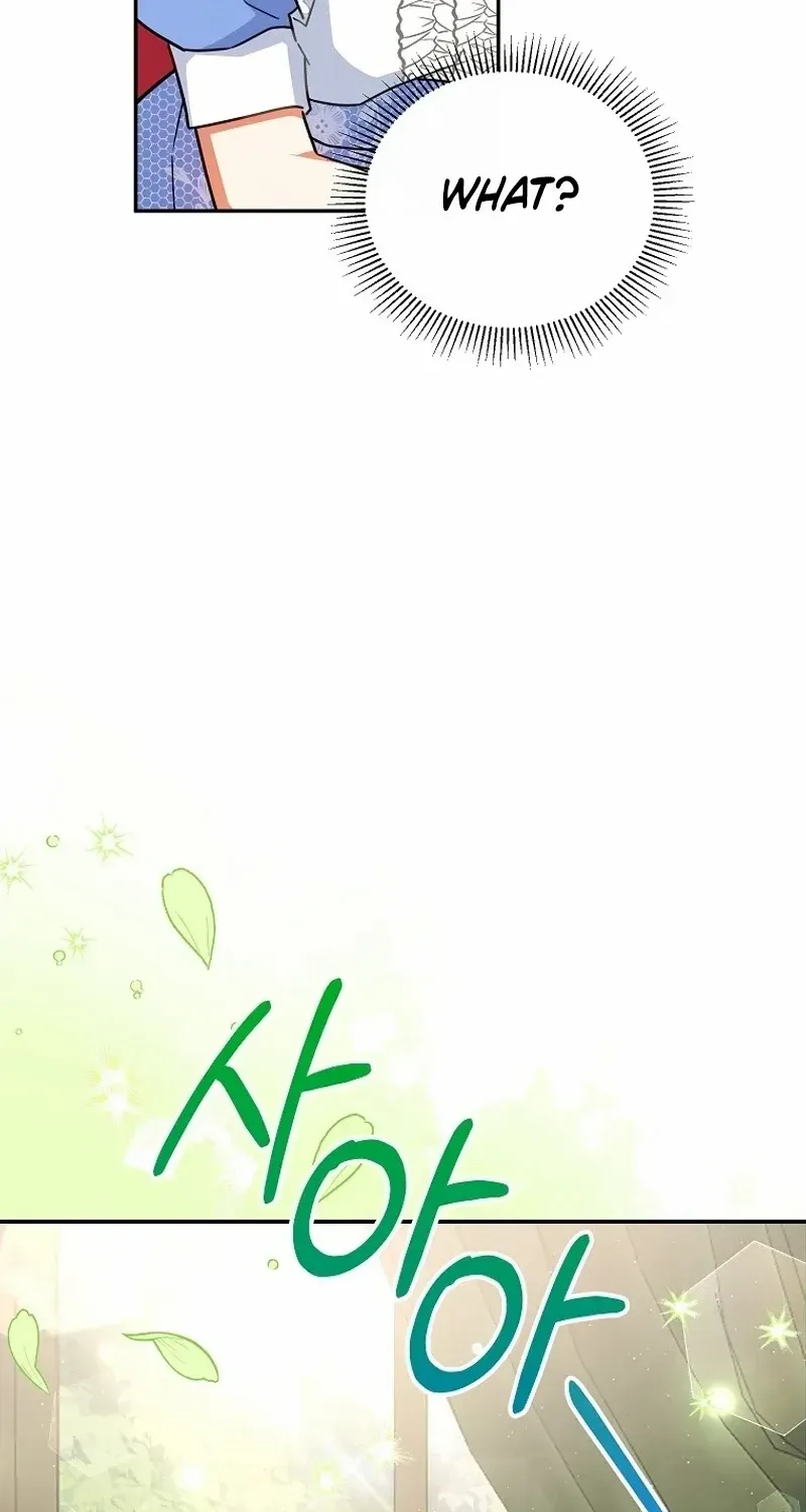 The Little Lady Who Makes Flowers Bloom Kainu Manga Chapter 47 Page 46
