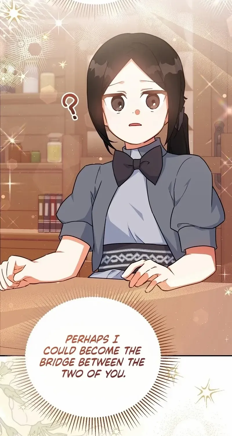 The Little Lady Who Makes Flowers Bloom Kainu Manga Chapter 47 Page 61