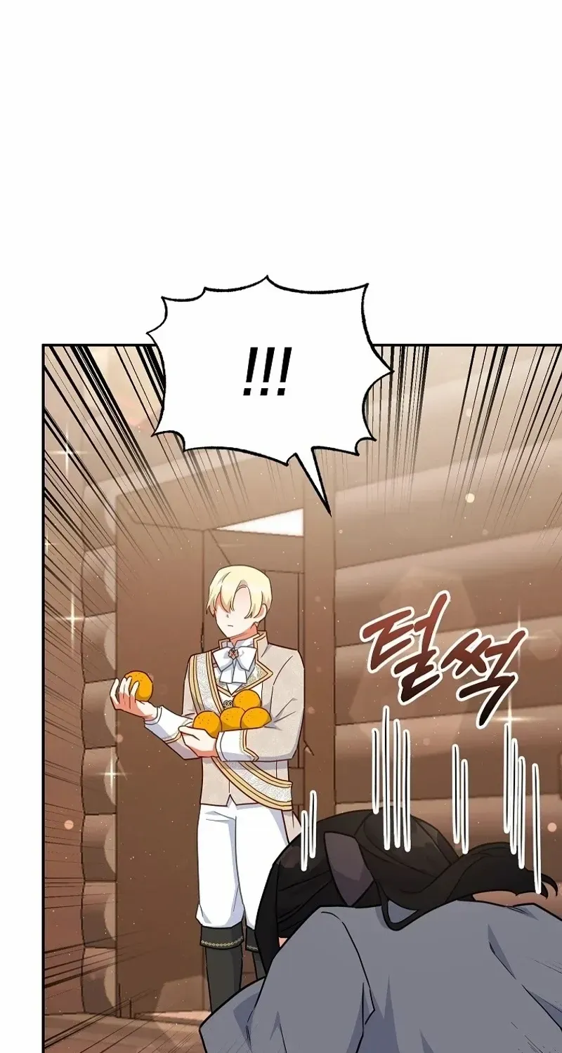 The Little Lady Who Makes Flowers Bloom Kainu Manga Chapter 47 Page 66
