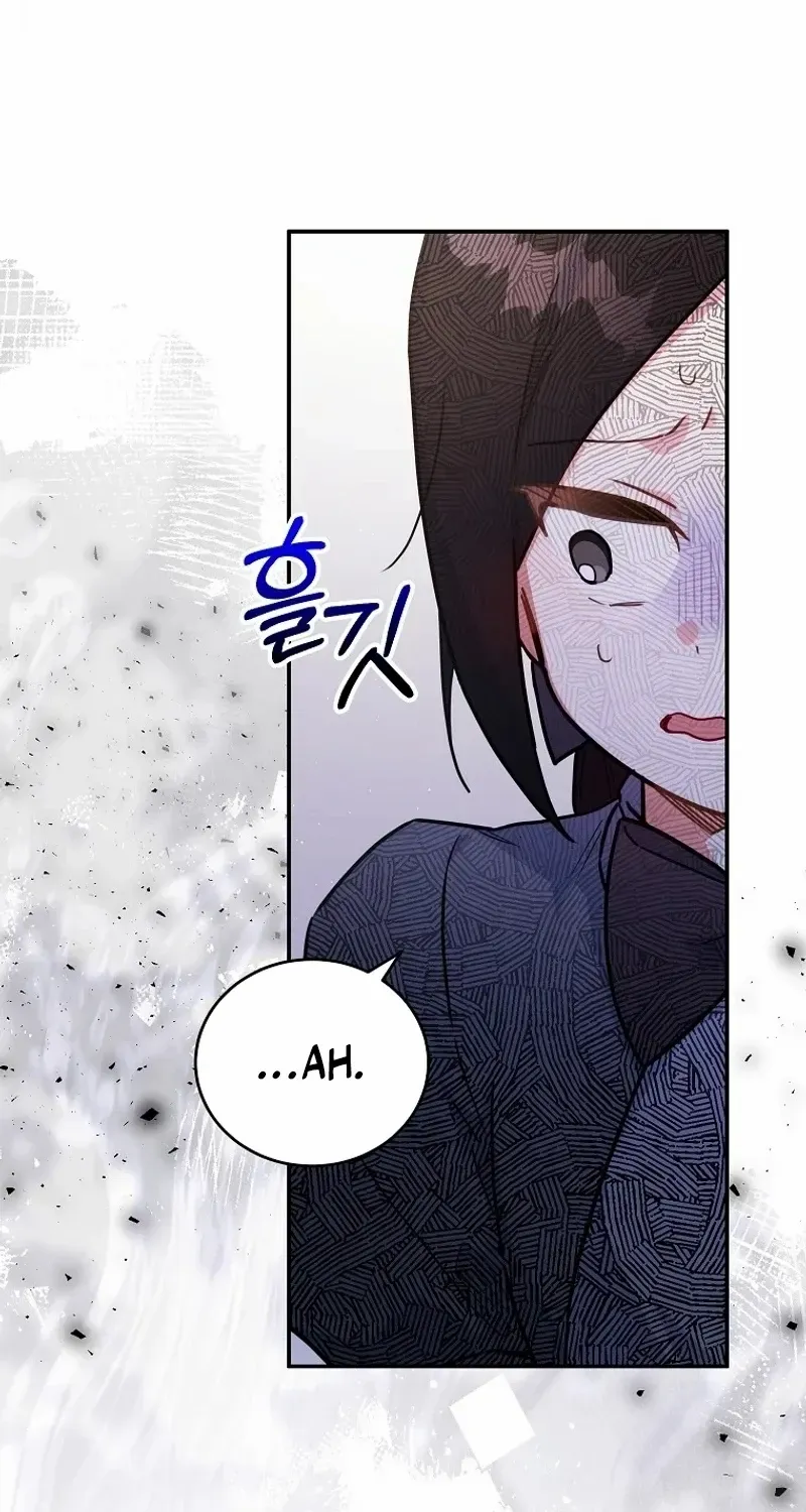 The Little Lady Who Makes Flowers Bloom Kainu Manga Chapter 47 Page 88
