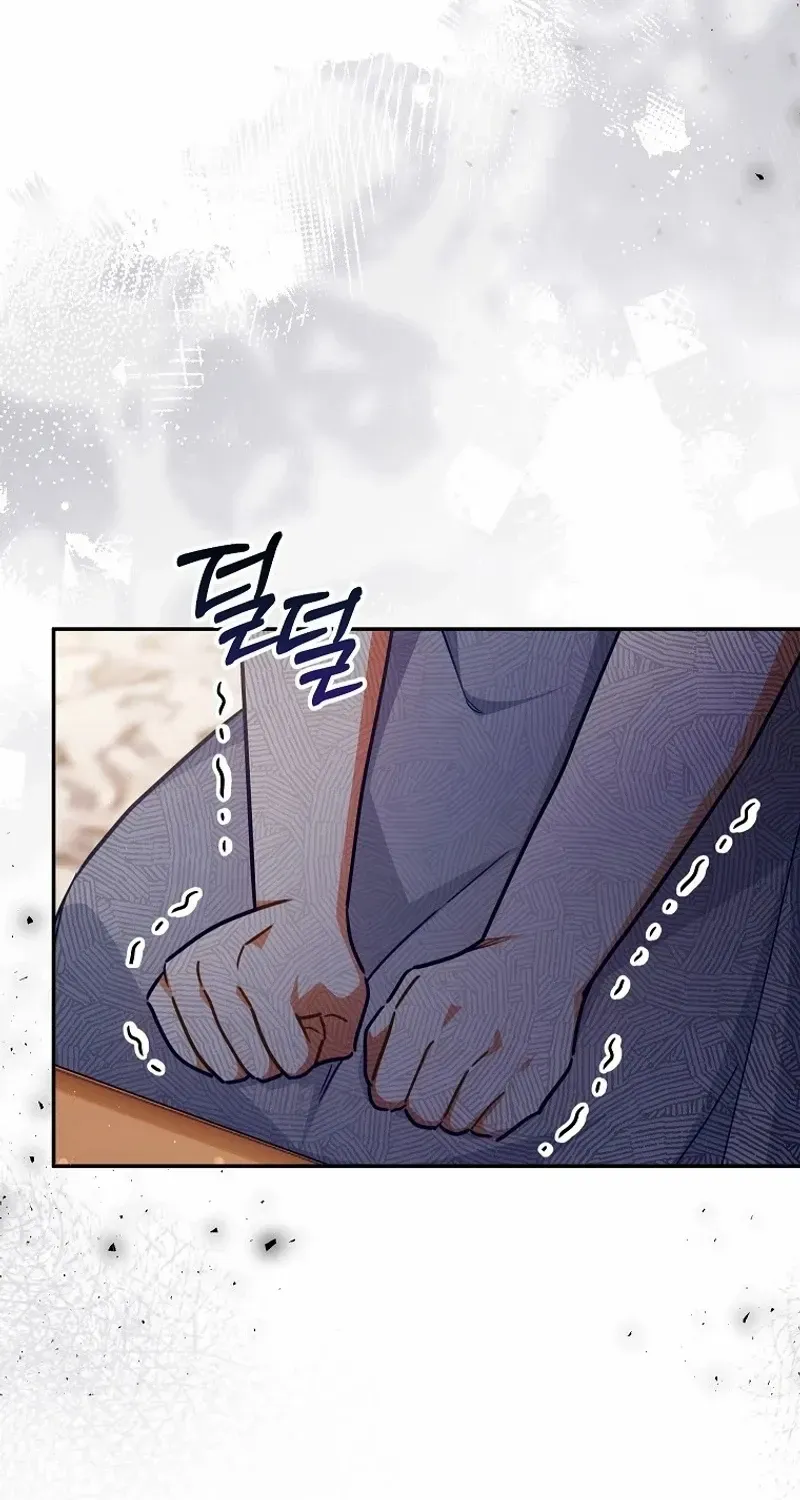 The Little Lady Who Makes Flowers Bloom Kainu Manga Chapter 47 Page 90