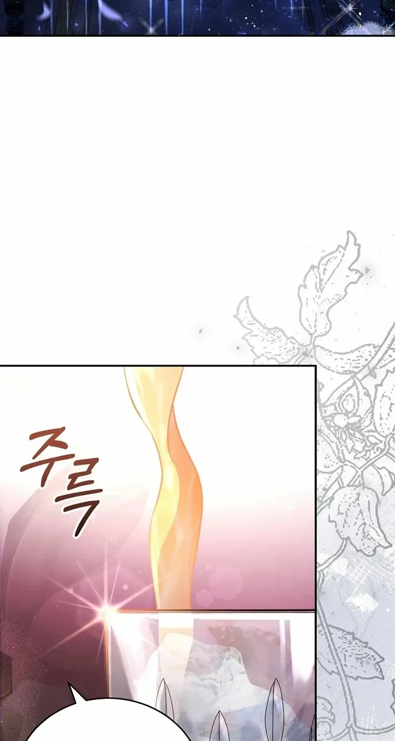 The Little Lady Who Makes Flowers Bloom Kainu Manga Chapter 46 Page 4
