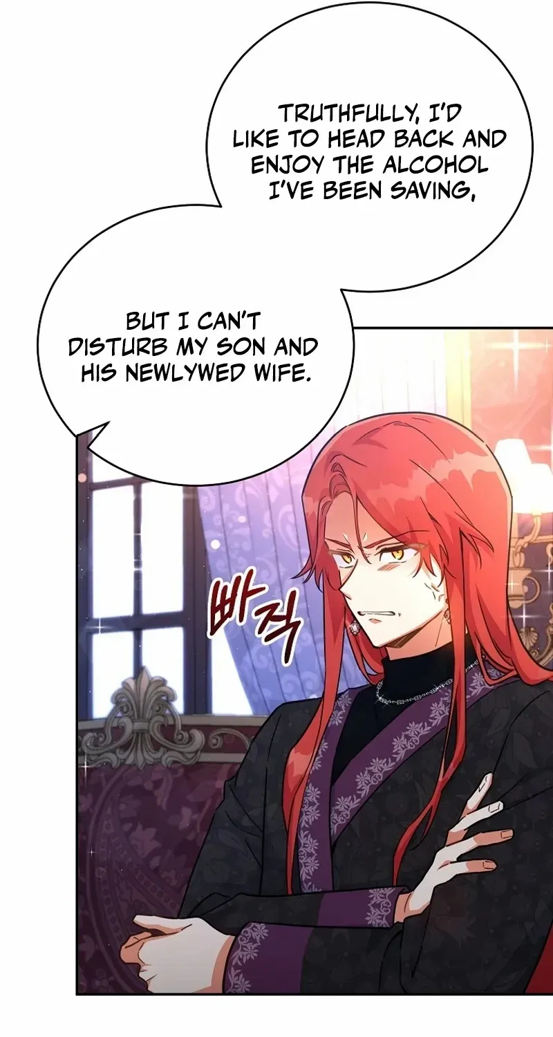 The Little Lady Who Makes Flowers Bloom Kainu Manga Chapter 46 Page 7
