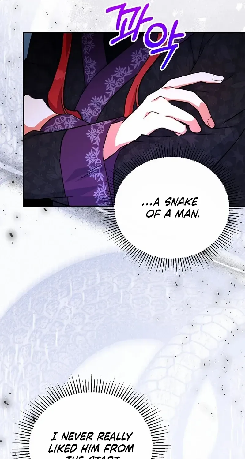 The Little Lady Who Makes Flowers Bloom Kainu Manga Chapter 46 Page 13