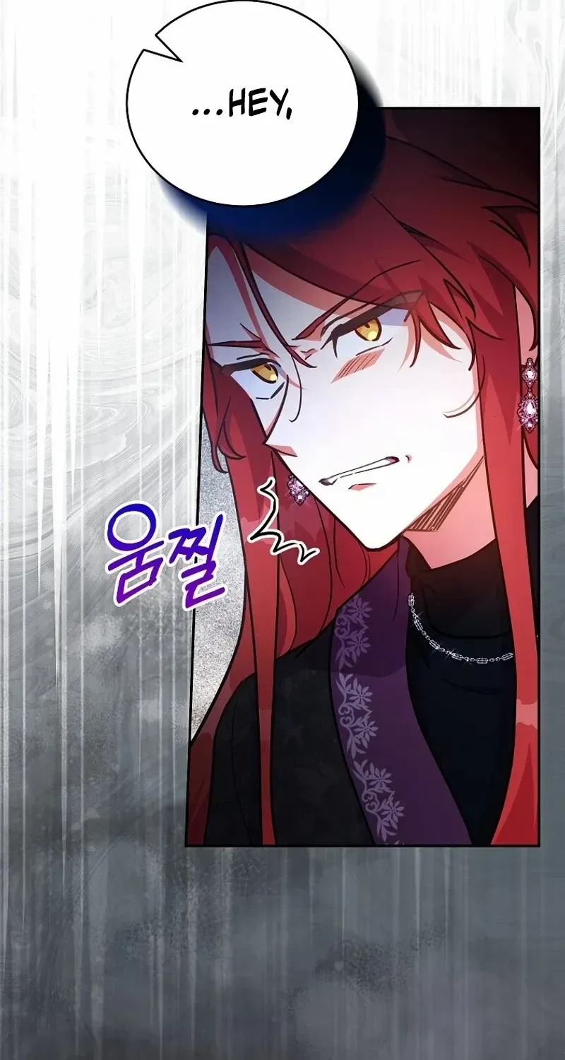 The Little Lady Who Makes Flowers Bloom Kainu Manga Chapter 46 Page 22