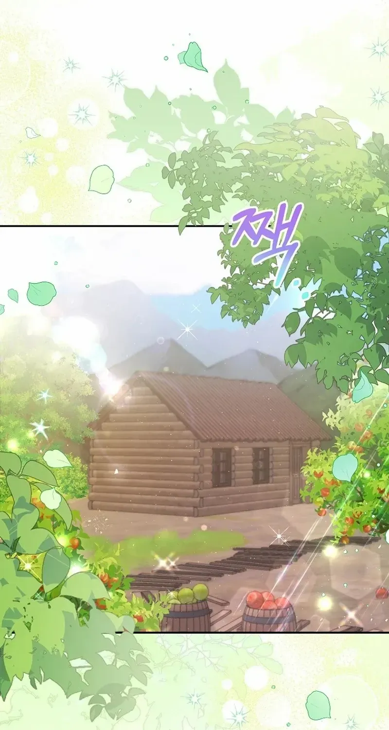 The Little Lady Who Makes Flowers Bloom Kainu Manga Chapter 46 Page 60