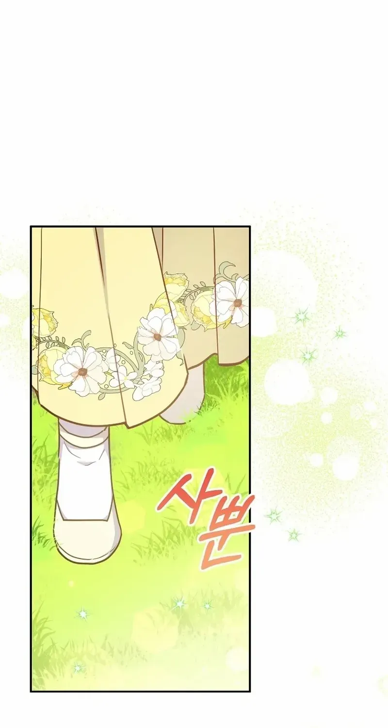 The Little Lady Who Makes Flowers Bloom Kainu Manga Chapter 46 Page 68