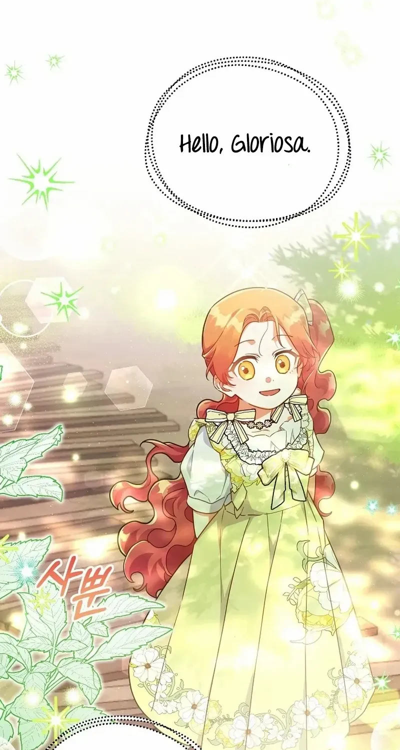 The Little Lady Who Makes Flowers Bloom Kainu Manga Chapter 46 Page 69