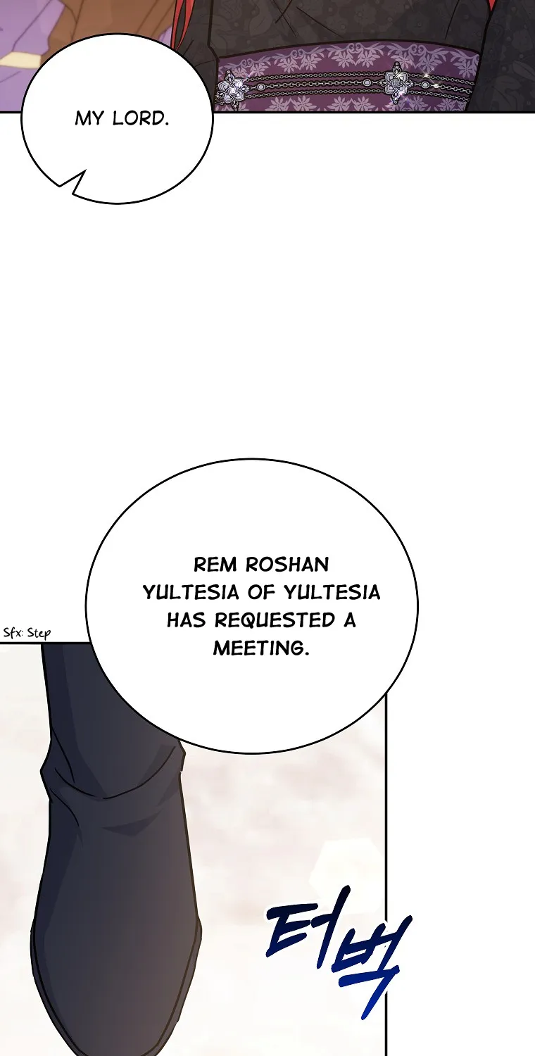 The Little Lady Who Makes Flowers Bloom Kainu Manga Chapter 45 Page 78